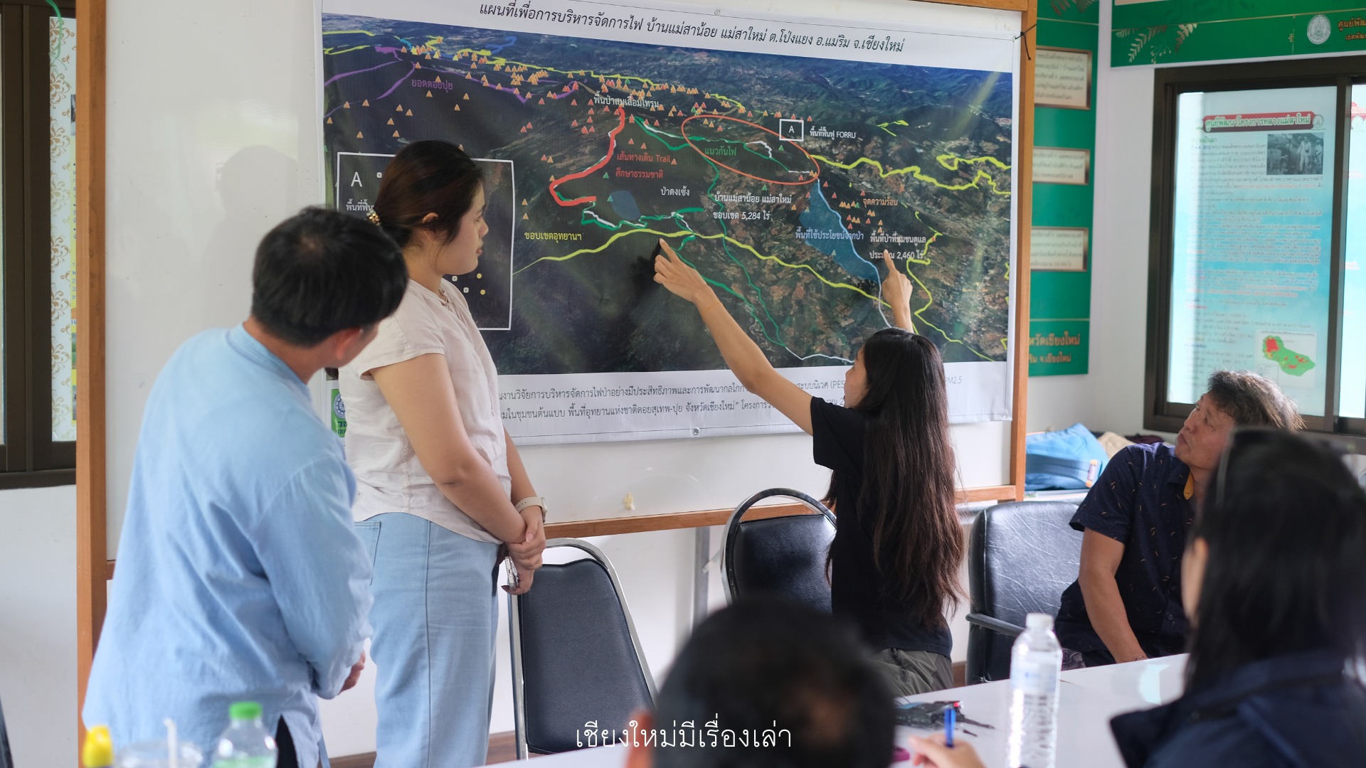 ภาพประกอบ