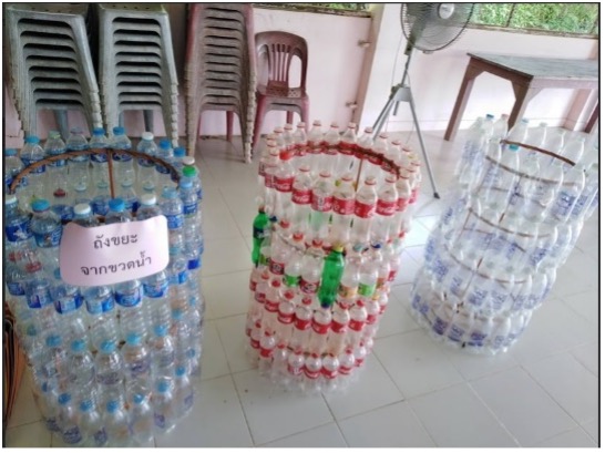 ภาพประกอบ